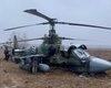 Росія вкотре збила свій гелікоптер Ка-52: це вже 17-та втрата від початку вторгнення (фото)