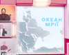 "Зрада скасовується": у "Кварталі 95" відреагували на скандал з картою "без Криму" (відео)