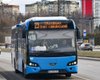 Несправні кондиціонери: у Львові оштрафують перевізників за 6 автобусів