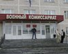 16-летнего больного ДЦП в России решили призвать в армию
