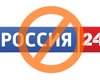 В Молдавии приостановили вещание канала Россия 24