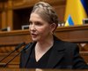 Юлия Тимошенко неожиданно сменила имидж и удивила новым образом (фото)
