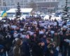 Несколько сотен человек митингуют в Киеве в поддержку Павличенко