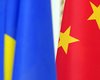 Обошел Россию и Польшу. МИД Украины назвал Китай крупнейшим торговым партнером за 2020 год
