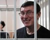 Луценко заявил, что снова будет лечиться в клинике с 25 февраля