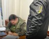 Розбагатів на 300 га: нардеп заволодів державною землею вартістю 123 млн грн, — НАБУ (фото)