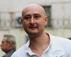 Бабченко живой, убийство инсценировали, - СБУ