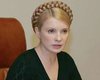 Тимошенко в Европе попросила о помощи