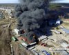 Вслед за оборонным НИИ в Твери: в России загорелся крупный химзавод (видео)