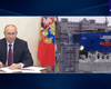 Не выходя из кабинета: Путин "спустил на воду" гигантский атомный ледокол "Якутия" (видео)