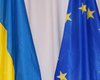 Евродипломат инкогнито заявил, что ЕС пока не будет принимать решение по ассоциации с Украиной