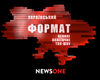 Обновленный "Украинский формат" установил собственный рекорд в феврале и стал лучшей программой на информационно-новостном телевидении