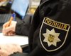 Закрытое укрытие в Киеве: прокуратура и полиция пришли с обысками в КГГА