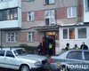 В Тернополе пьянка завершилась взрывом гранаты и гибелью мужчины