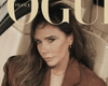 "Икона": Виктория Бекхэм стала героиней французского Vogue (фото)