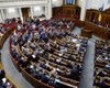 Верховная Рада на год продлила действие закона об особом статусе Донбасса