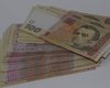 Дефицит госбюджета увеличился за июль на 10,23 млрд грн