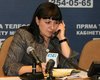 Столичную налоговую возглавила протеже сына Януковича, - СМИ