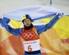 "Я за мир у всьому світі": олімпійський чемпіон Абраменко не вважає агресію РФ однозначною