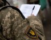 Мобилизация в Украине: куда отправляют служить ограниченно пригодных мужчин