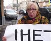Россия объявила в розыск уехавшую в Украину активистку