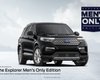 Ford представили особливу версію кросовера Explorer (фото)