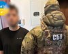 СБУ і Нацполіція знайшли організатора "вечірки", де кричали гасло "Ахмат сила", — соцмережі (відео)