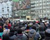 На Грушевского митингуют около 500 активистов
