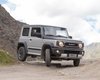 Suzuki Jimny получил стильную прощальную модификацию (фото)