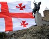 Литва официально переименовала Грузию в Сакартвело
