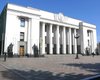 Увольнение министров: нардепы рассказали о перестановках в правительстве