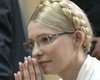 Германия настаивает на освобождении Тимошенко, указывая на угрозу срыва ассоциации