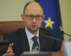 Яценюк отверг советы России по Конституции 