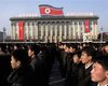 КНДР может провести ядерное испытание в любое время, - Пентагон