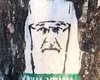Главе РПЦ посвятили граффити с надписью "хрум-хрум"