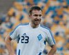 "Металлист" переманил полузащитника "Динамо" 