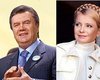 Украинцы видят Премьером Януковича или Тимошенко