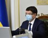 Турборежим против коронавируса. Рада за 10 минут приняла пять законов