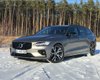 Универсал, который не стыдно хотеть: тест-драйв Volvo V60 в Украине