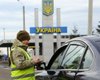 Выезд из Украины приостановлен: в ГПСУ объяснили, что произошло