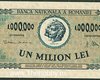 Румынские банкноты вошли в книгу рекордов Гиннеса