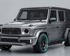 Посвящено звезде "Формулы-1": дебютировал самый мощный и быстрый Mercedes G-Class (фото)