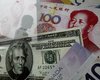 Иена упала до 33-месячного минимума к доллару