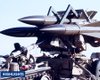 Найближчим часом на бойове чергування поставлять комплекси HAWK, — командування ВПС
