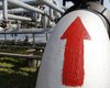 Нафтогаз подписал меморандум о взаимопонимании с туркменским госконцерном