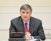 Украинские дороги заполонят камеры видеофиксации