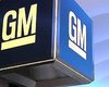 В лаборатории General Motors в США произошел мощный взрыв
