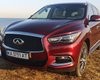 Корабль дорог. Тест-драйв премиум-кроссовера Infiniti QX60