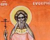 18 серпня 2023 року: мученика Євсигнія — що сьогодні не можна робити?
