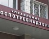 Россия будет уничтожать украинские и турецкие товары, завезенные в страну с 1 января